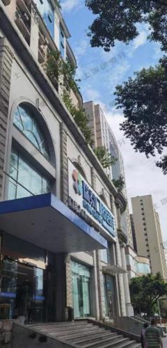 点评