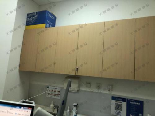 点评