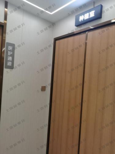 点评