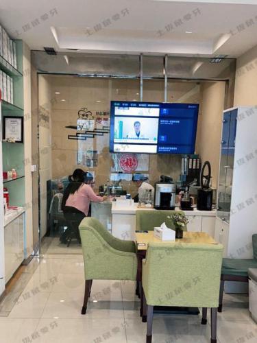 点评