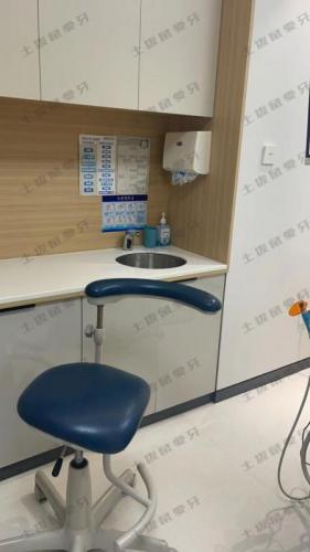 点评