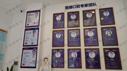 点评