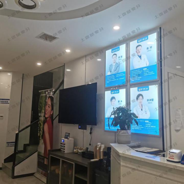 点评