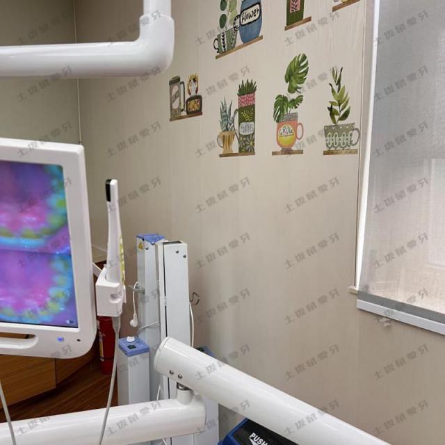 点评
