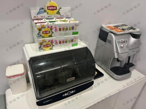 点评