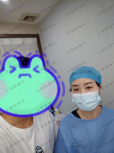 点评