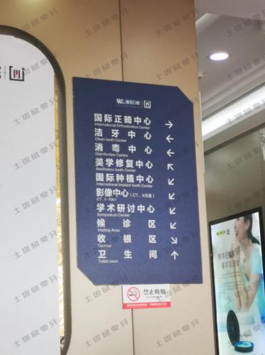 点评