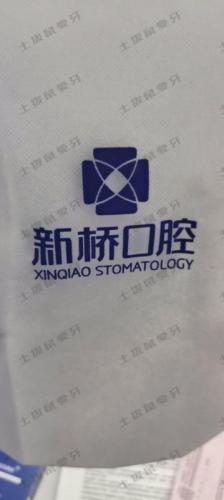 点评