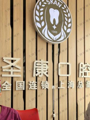 点评
