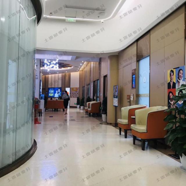点评