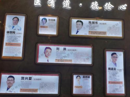 点评