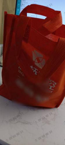 点评