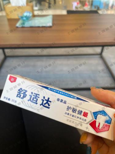 点评