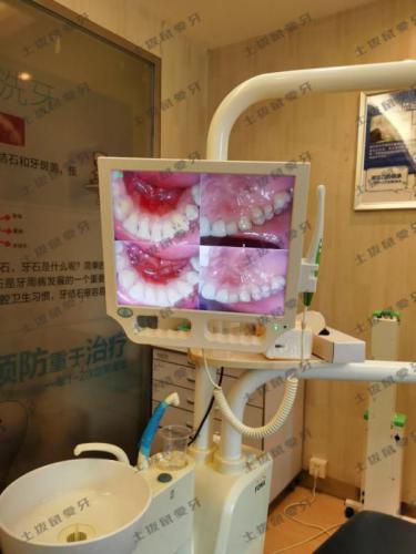 点评