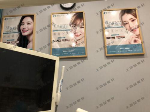 点评
