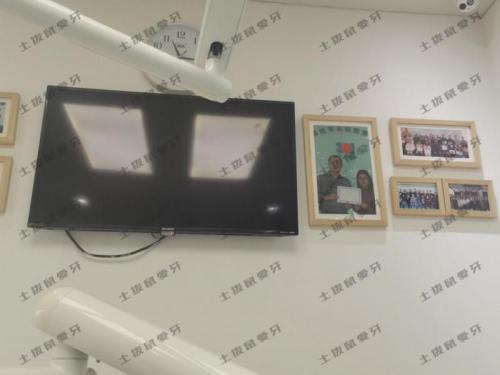 点评