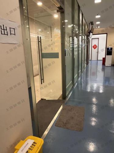 点评