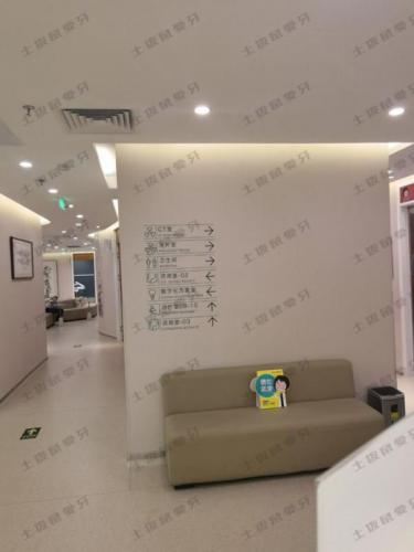 点评