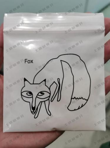 点评