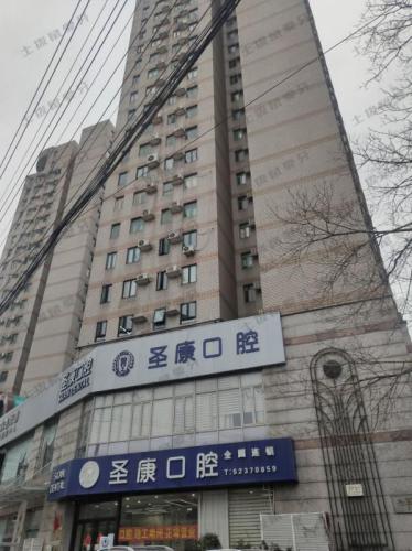 点评
