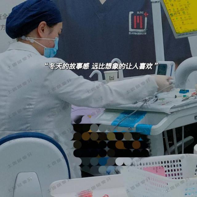 点评