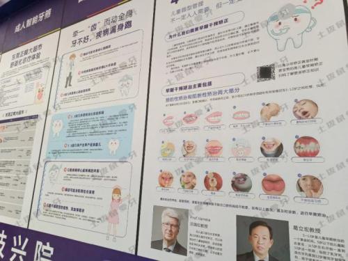 点评