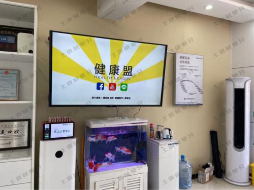 点评