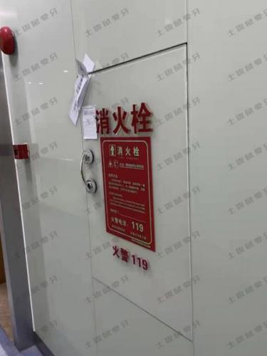 点评
