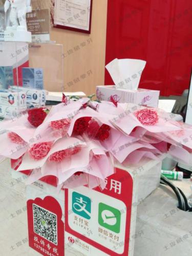 点评