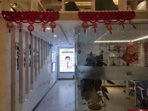 点评