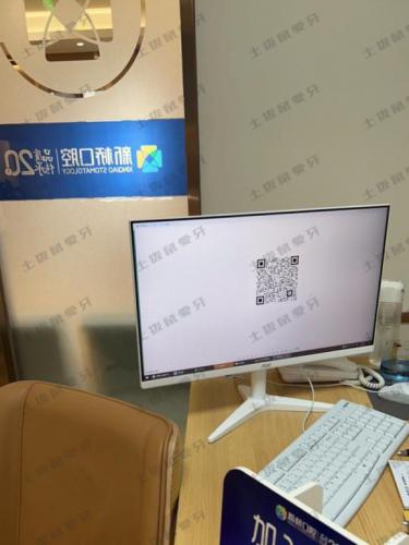 点评