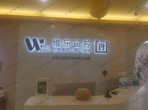 点评