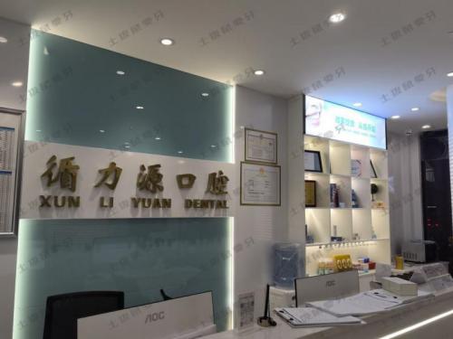 点评