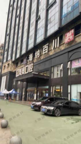 点评