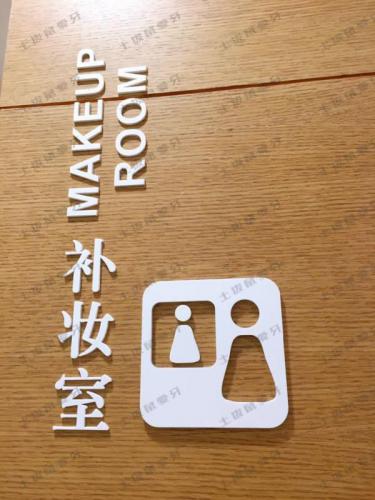 点评