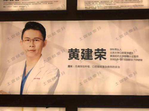 点评