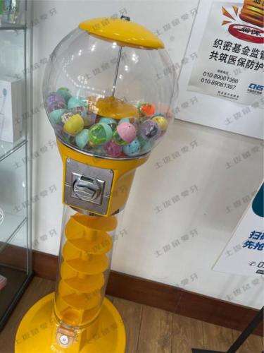 点评