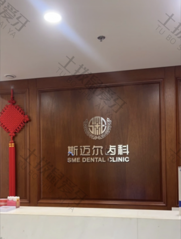 点评
