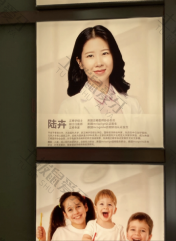 点评