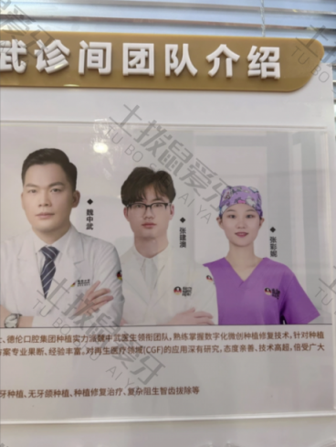 点评
