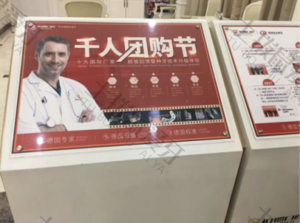 点评