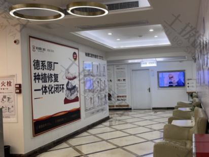 点评