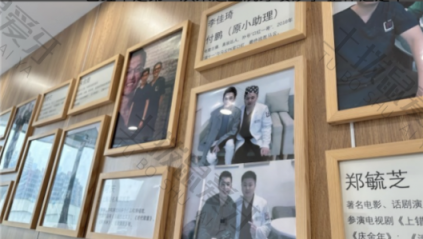 点评