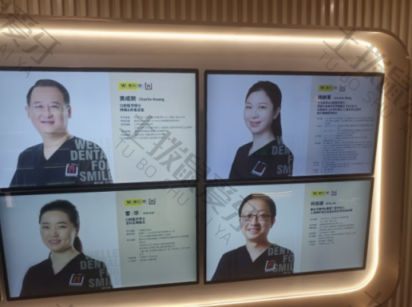 点评