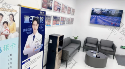 点评