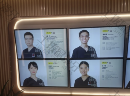 点评