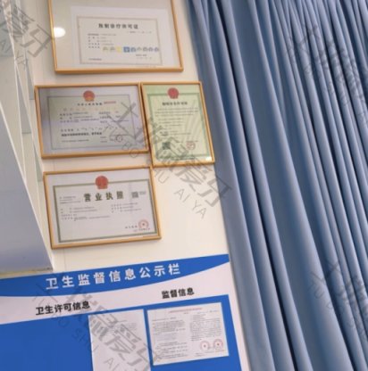 点评