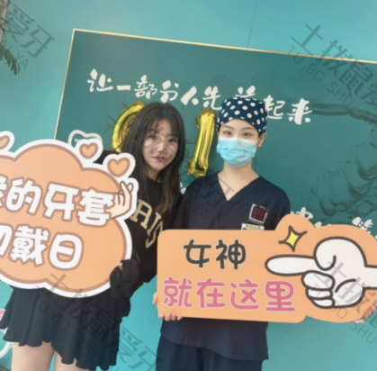 点评