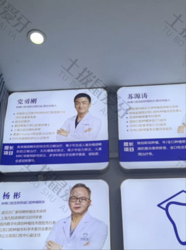 点评