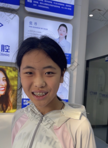 点评